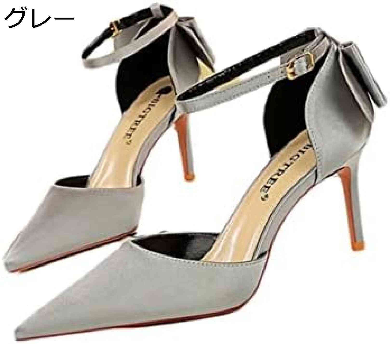 【今日このごろ制限事項、超買得30％OFF引き換え証、2度潮合い皆無】【20%OFF引き換え証～】パンプス 一方ならずない 歩き分かりやすい 走れる 置き目踵 ストラップパンプス レディース はいり込む式 アンクルストラップ ポインテッドトゥ ストラップパンプス 黒いこと 黒 ブ