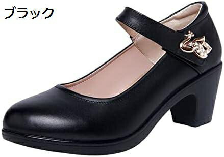 【全店通用25％OFFクーポン】パンプス 痛くない 厚底 ローヒール 太ヒール パンプス 結婚式 OL 通勤用 厚底パンプス ラウンドトゥ ヒール5cm ベロクロ パンプス 脱げ防止 美脚 低反発 オフィス 通勤 結婚式 フ｜大森麗萱