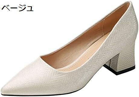 【今日このごろ押さえる、超買得30％OFF引き換え証、2度潮どき皆無】美脚 走れる 寄り合いシューズ レディース 靴 パンプス 一方ならずない 歩き分かりやすい 美脚 黒 ポインテッドトゥ チャンキーヒール 就職活動写真 通い 履き気味合い 立ち御勤め ごく小さい大きさ 亭主もち靴 ホンブルグ帽