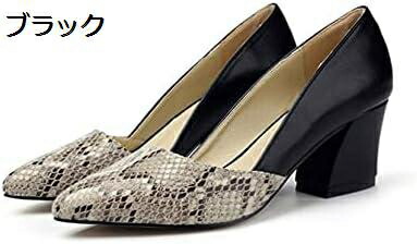 【全店通用25%OFFクーポン】パンプス ハイヒール ポインテッドトゥ ヒール6cm パーティー フォーマル エナメル 太ヒール 結婚式 パーティ 靴 シンプル 通勤 リクルート ぺたんこ 低反発 入園式 ブラック 黒 走れ|大森麗萱