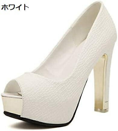 【今日このごろ押さえる、超買得30％OFF引き換え証、2度潮どき皆無】パンプス レディース 黒 白 オープントゥ 好いたらしい 12浪華節的 踵 ハイヒール 白いこと 黒いこと ごく小さい大きさ もの柔らか 一方ならずない レディース 美脚 キャバ 寄り合い 色っぽい 今めかしい