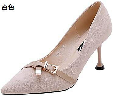 【全店通用25％OFFクーポン】【20%OFFクーポン～】レディース ポインテッドトゥ ハイヒール パンプス 甲浅 8cmヒール 痛くない 歩きやすい 大きいサイズ 小さいサイズ パーティー 宴会 疲れない ピンヒール キレ｜大森麗萱