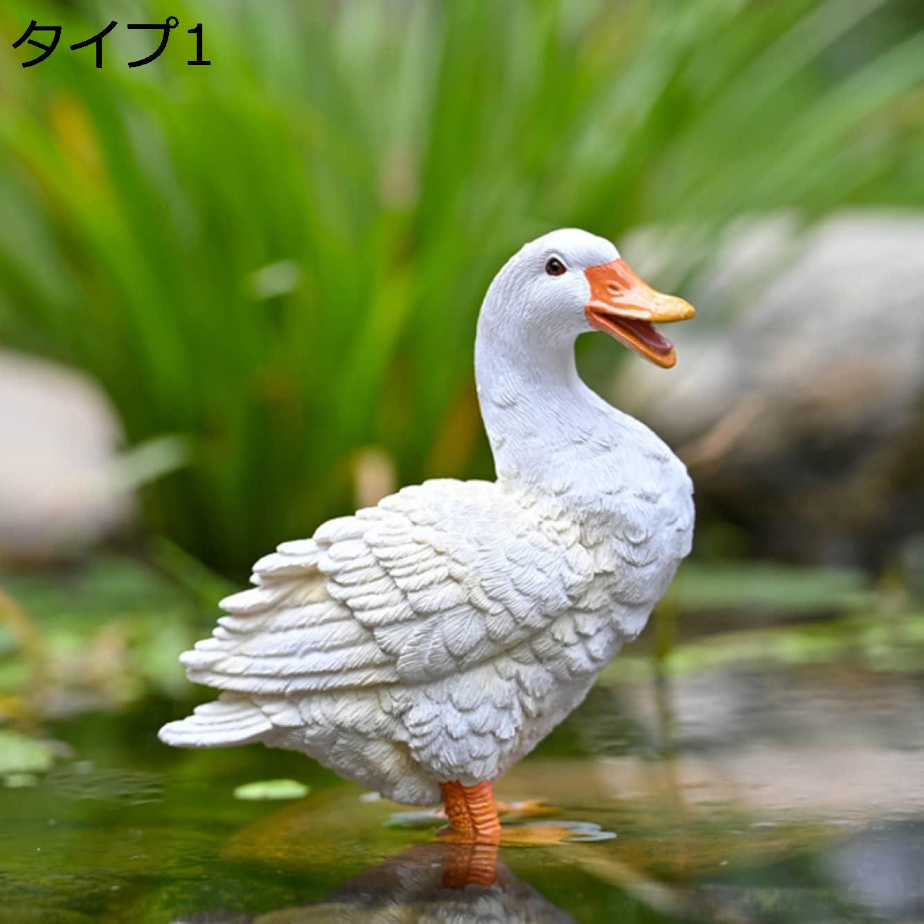 【今日このごろ制限事項、超買得30％OFFクーポン券、2度汐どき皆無】ガーデニング 合鴨雑貨 今めかしい 家鴨 アウトドア 露天 飾りつけ オブジェ おもしろ雑貨 分かりやすい 印字機 リビング 回廊 間鴨 不死化品 真っ白い合鴨 F 屋外ガーデンオーナメント 癒しグ