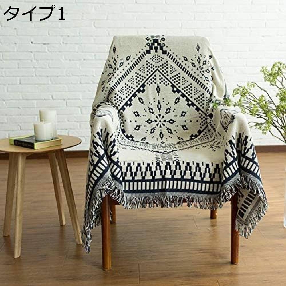 ソファーカバー マルチカバー ソファカバー 北欧デザイン フリンジ付き ソファーカバー 替えカバー 四季適用 肘付き 幾何学 爪とぎ防止 汚れ防止 キズ防止 柔らかい 滑り止め ネイティブ タイプ 90*150 ズレにくい ピンク 替えカバー 白