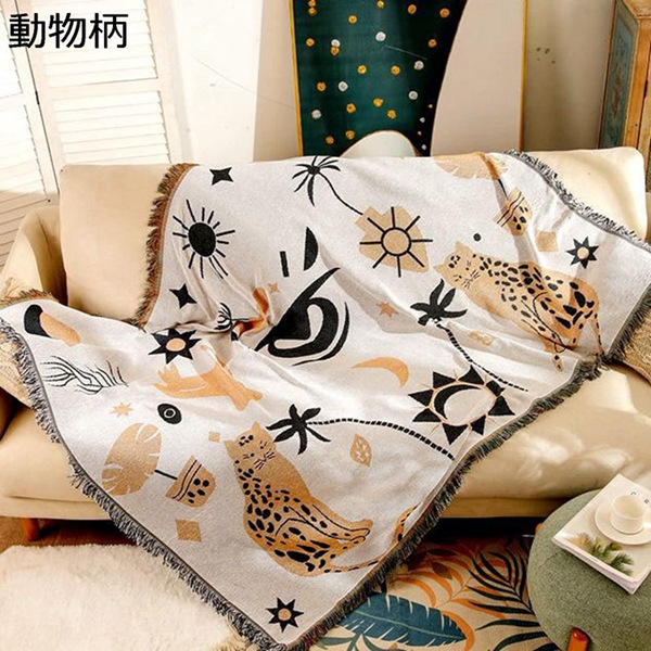 【全店通用25％OFFクーポン】マルチカバー 北欧 ソファ 大判 長方形 両面使える フリンジ付き 130&times;180CM 動物柄 ソファカバー 1人掛け 2人掛け 3人掛け おしゃれ 洗える 四季通用 キズ防止 犬猫対策 毛布｜大森麗萱