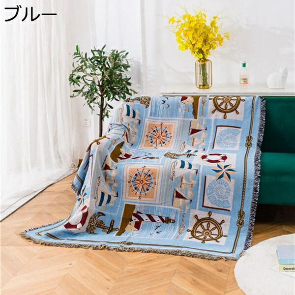 【25%OFFクーポン】マルチカバー ソファ 大判 北欧 長方形 160×260CM 両面使える フリンジ付き ソファカバー 1人掛け 2人掛け 3人掛け おしゃれ 水洗い 四季通用 キズ防止 犬猫対策 毛布 ペットカバー 保護カバー
