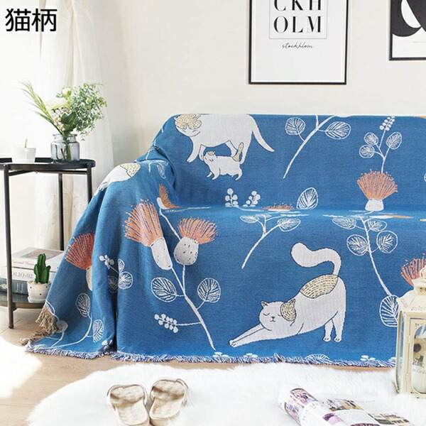 【25％OFFクーポン】マルチカバー ソファ 大判 長方形 かわいい 猫柄 両面使える フリンジ 130×180CM ソファカバー 1人掛け 2人掛け 3人掛け おしゃれ 水洗い 犬猫対策 キズ防止 オールシーズン 毛布 ペットカバー 保護カバー