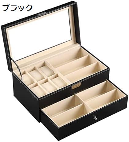 【全店通用25％OFFクーポン】腕時計収納ケース 二重層 PU レザー 6 グリッド ウォッチ ボックス 9 個の眼鏡収納ディスプレイ ホルダー引き出しロック可能なケース 時計ボックス｜大森麗萱