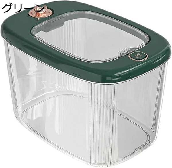 【25%OFFクーポン】米びつ 5kg/10kg 計量こめびつ 米櫃 米貯蔵容器 米入れ 食品用 米タンク 米箱 雑穀貯蔵箱 密閉 防虫 防湿 スリム 大容量 軽量 お米ケース 保存容器 小麦粉 砂糖 貯蔵タンク キッチン収納 清潔便利