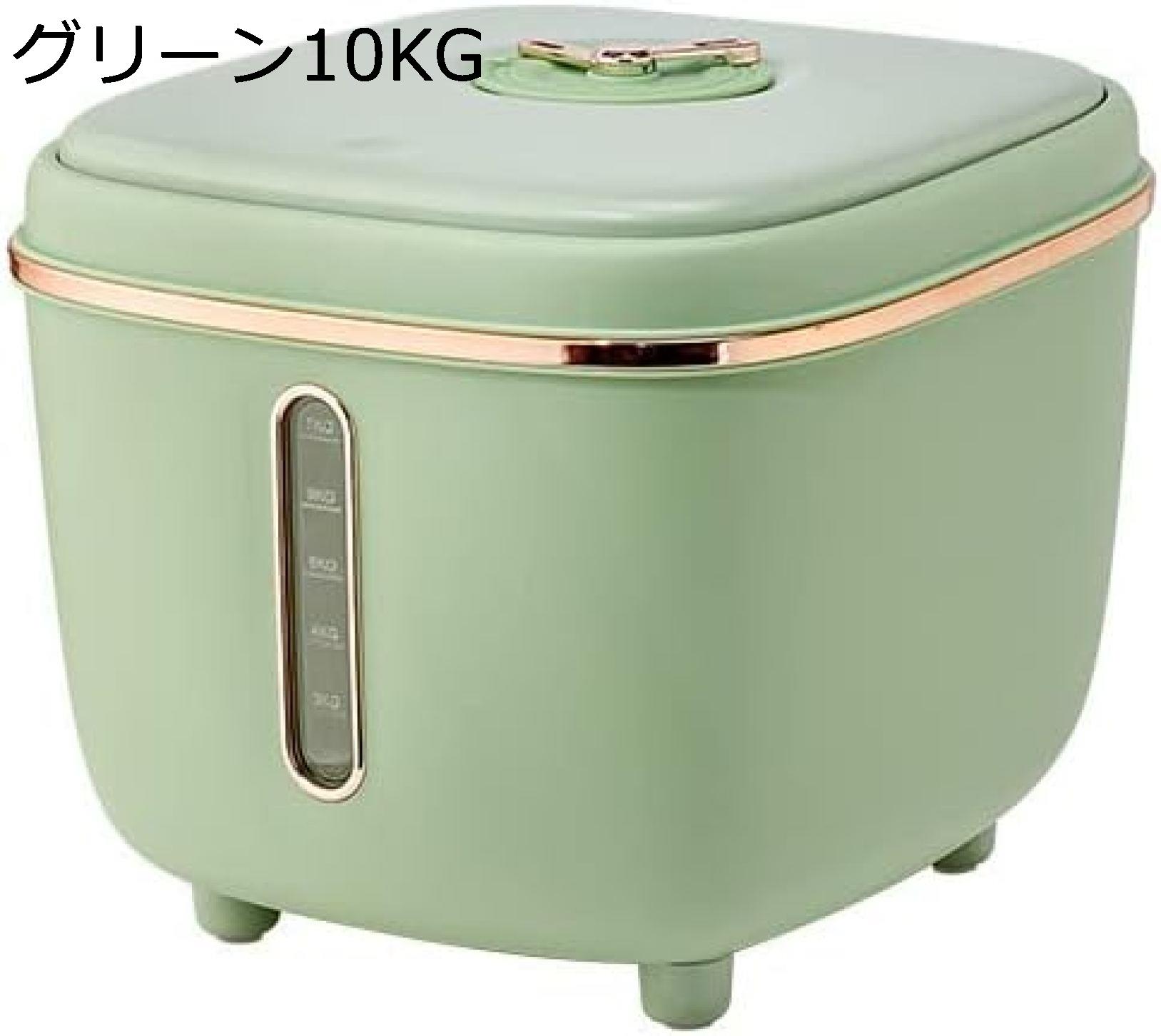 【25%OFFクーポン】キッチン 家庭用米桶 防虫 防湿 密封 目盛り付き 貯蔵缶 小麦粉 雑穀 収納米箱 米びつ 米貯蔵容器 計量こめびつおしゃれ 米入れ 密閉 お米ケース 大容量 貯蔵タンク スリム キッチン収納 軽量 保存容器 家庭用 10KG/15KG