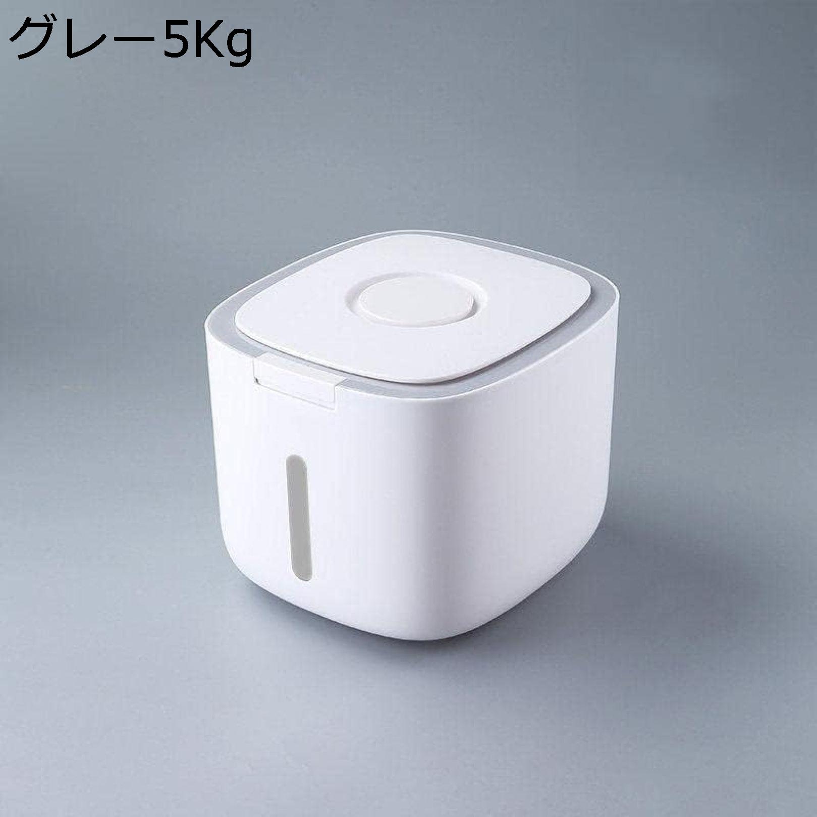 【25%OFFクーポン】米びつ 保存容器 密閉 防虫 5kg おしゃれ 10kg 大容量 お米ケース 保存容器 洗える 鮮度を保ち キッチン用品 清潔便利 キッチン収納