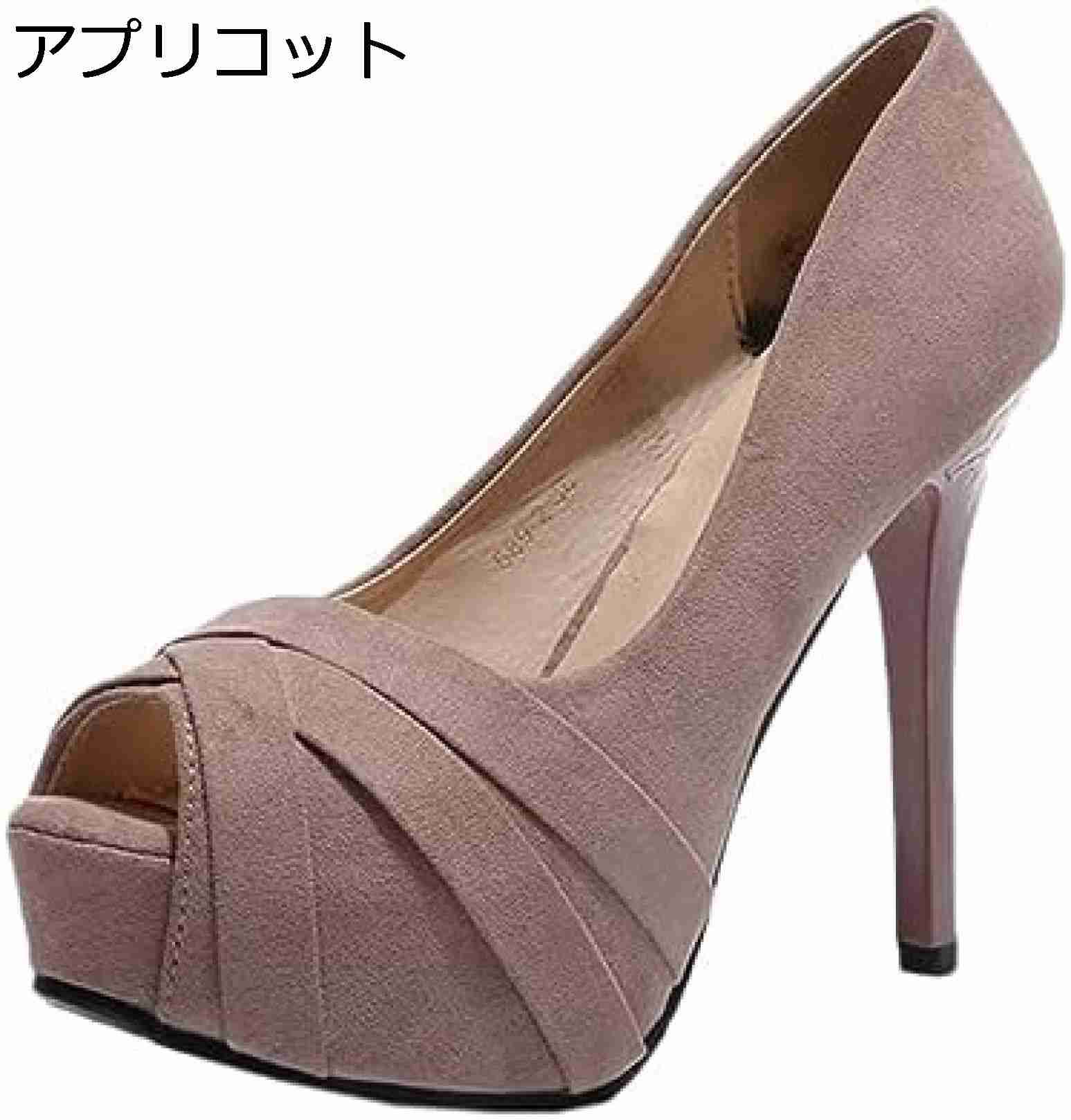【今日このごろ押さえる、超買得30％OFF引き換え証、2度潮どき皆無】メタリックパンプス 華燭の典 パンプス ピン踵 ハイヒール ポインテッドトゥ メタリックカラー レディース パンプス メタリック グリッター パンプス 走れる 美脚 卒式 入園式 卒園式