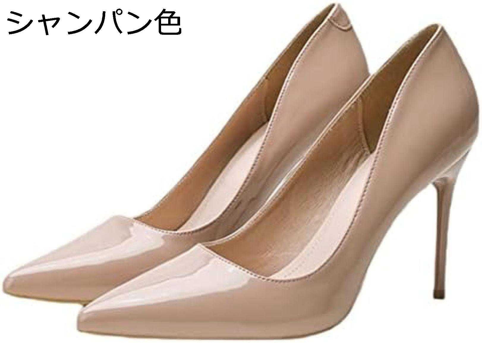 【今日このごろ押さえる、超買得30％OFF引き換え証、2度潮どき皆無】パンプス 一方ならずない 歩き分かりやすい 走れる ポインテッドトゥ 脱げない 春夏 秋冬 ピン踵 レディース エナメル パンプス 走れる 美脚 はいり込む式 ごく小さい大きさ 卒園式 入園式 華燭の典 二次会