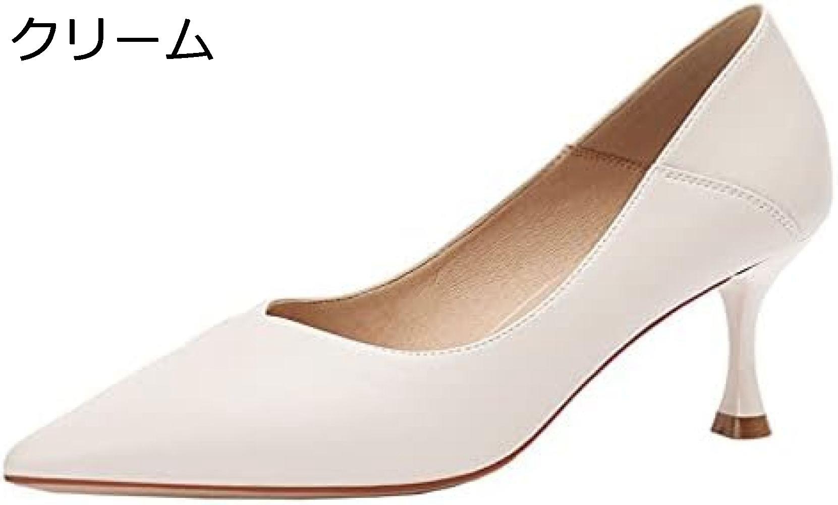 【今日このごろ制限事項、超買得30％OFF引き換え証、2度潮合い皆無】パンプス 一方ならずない 歩き分かりやすい 走れる 楽 パンプス 黒いこと ポインテッドトゥ 甲浅 割れ易い見せ ピン踵 Vとり捨てる 気が大きい大きさ たわい無い大きさ 心地よい 商行為 美脚パンプス 小母さん