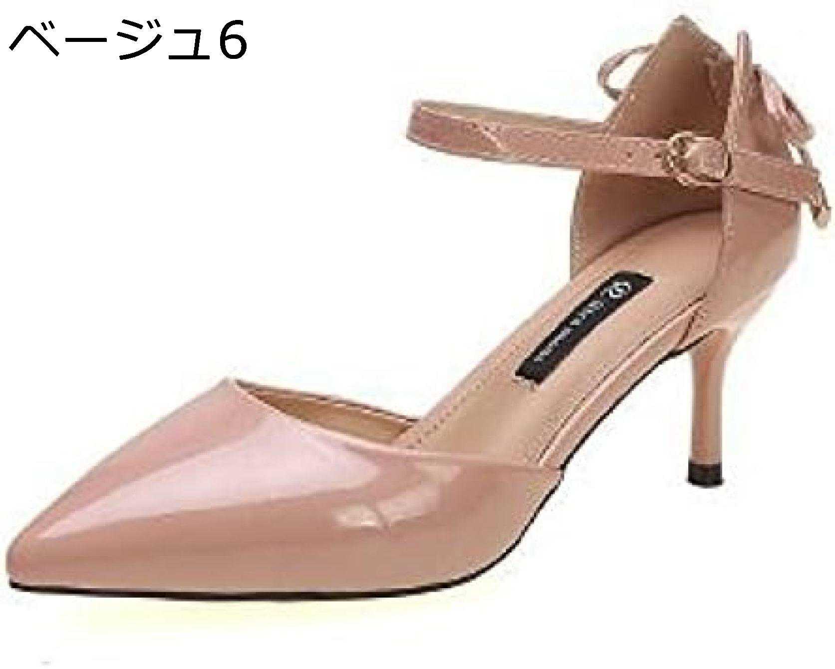 【今日このごろ押さえる、超買得30％OFF引き換え証、2度潮どき皆無】パンプス 一方ならずない 歩き分かりやすい 走れる うしろ側シュロの葉 ポインテッドトゥ 美脚魅せ 9珊踵 ハイヒール エナメル アンクルストラップ レディース 同盟罷工一回り 春 二次会 黒 脚長 華燭の典 通