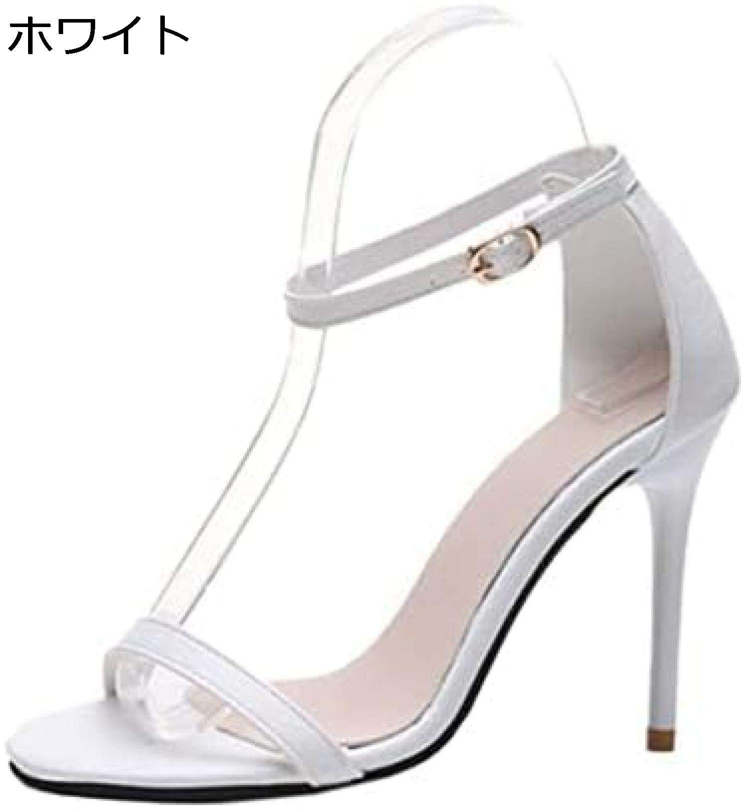 【今日このごろ押さえる、超買得30％OFF引き換え証、2度潮どき皆無】【20%OFF引き換え証～】パンプス アンクル 同盟罷工一回り ラウンドトゥ ピン踵 厚底 三尺帯 レディース ハイヒール フォーマル 黒いこと 事務室 一方ならずない 歩き分かりやすい お嬢さん会 華燭の典
