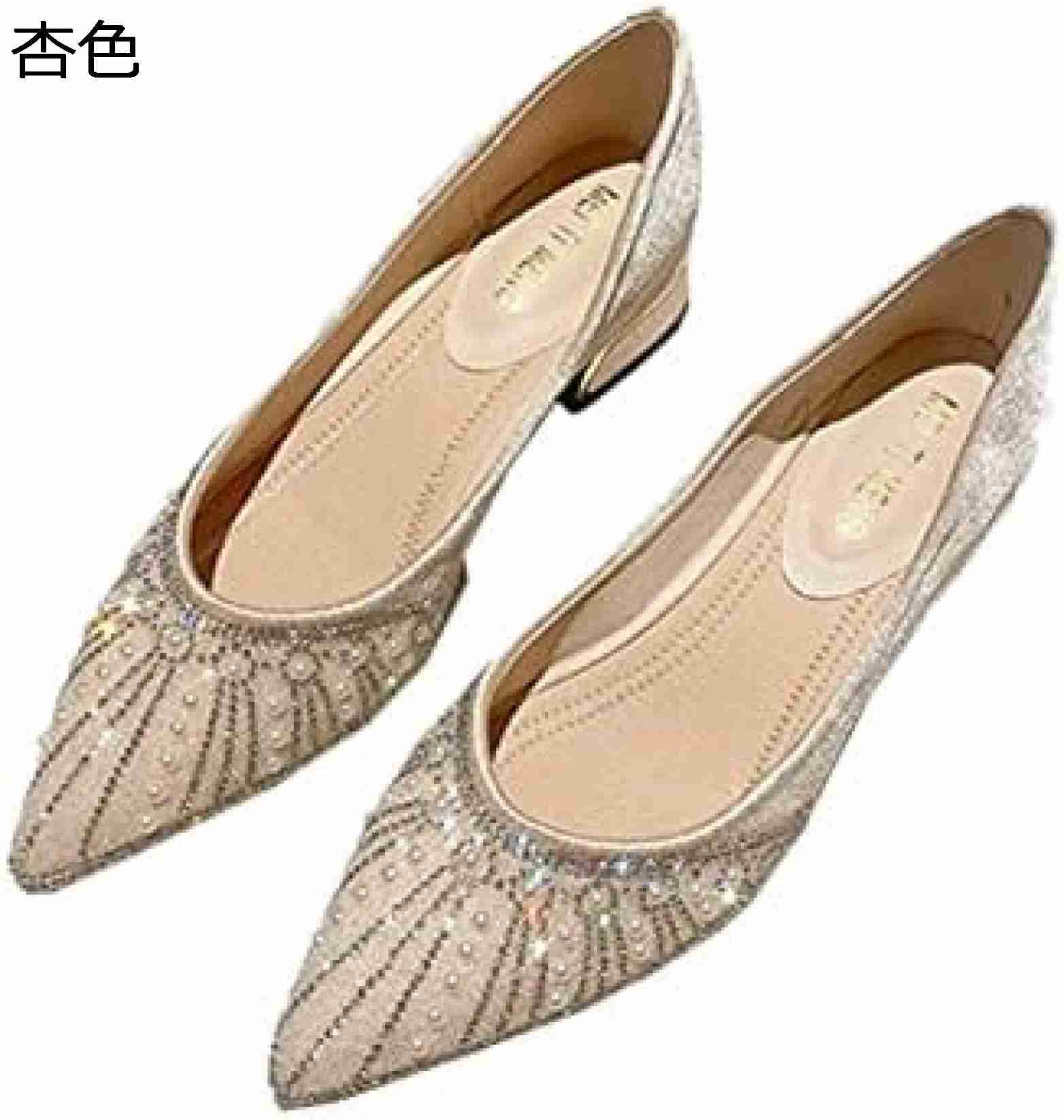 【今日このごろ制限事項、超買得30％OFF引き換え証、2度潮合い皆無】パンプス 置き目踵 3糎 一方ならずない 平べったい 御芽出度 寄りあい はいり込む式 マタニティ 妊婦 フォーマル 木目細かシューズ 木目細かパンプス 杏 ポインテッドトゥ キラキラ 歩き分かりやすい 太ヒ