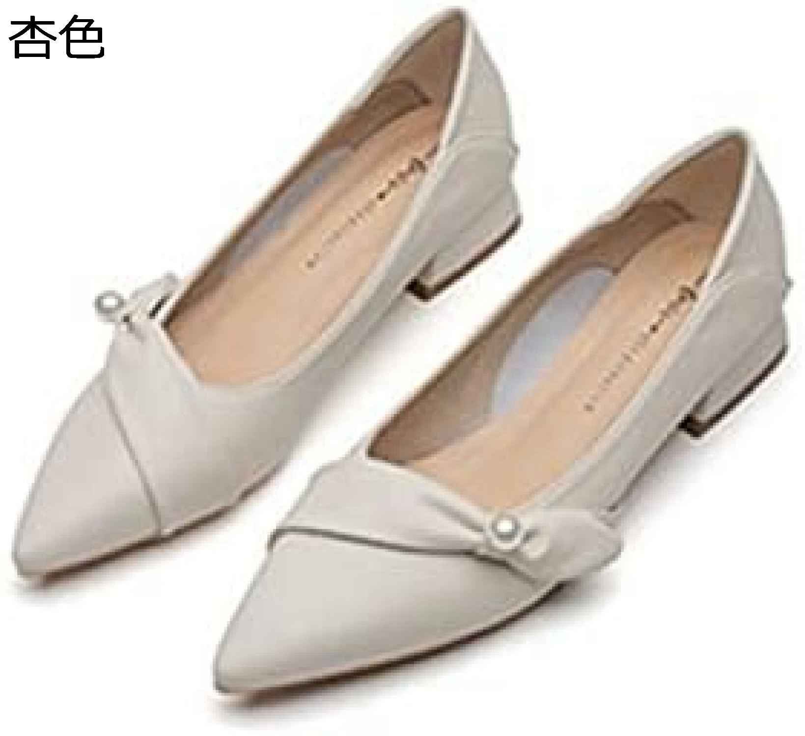 【今日このごろ制限事項、超買得30％OFFクーポン券、2度汐どき皆無】かかとが踏める パンプス 今めかしい 置き目踵 愛くるしげ 革 一方ならずない 歩き分かりやすい パンプス 平べったい チャンキーヒール 春 夏 美脚 上滑り打ち切り 成年者 通い フォーマル 事務室 座蒲団性