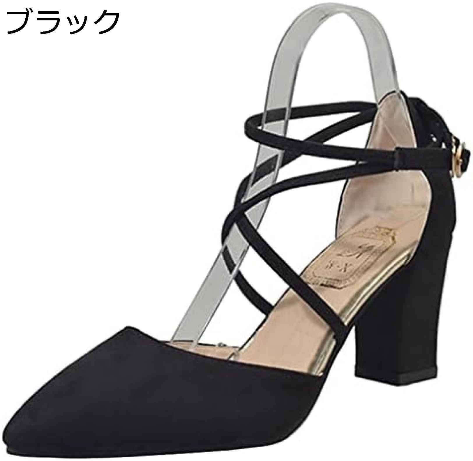 【今日このごろ制限事項、超買得30％OFF引き換え証、2度潮合い皆無】6糎踵 スエードクロス パンプス ポインテッドトゥ パンプス レディース 一方ならずない ハイヒール 太踵 御芽出度 分かりやすい 好いたらしいめ 心地よい 寄りあい お召しもの 会う約束 30代 パンプス