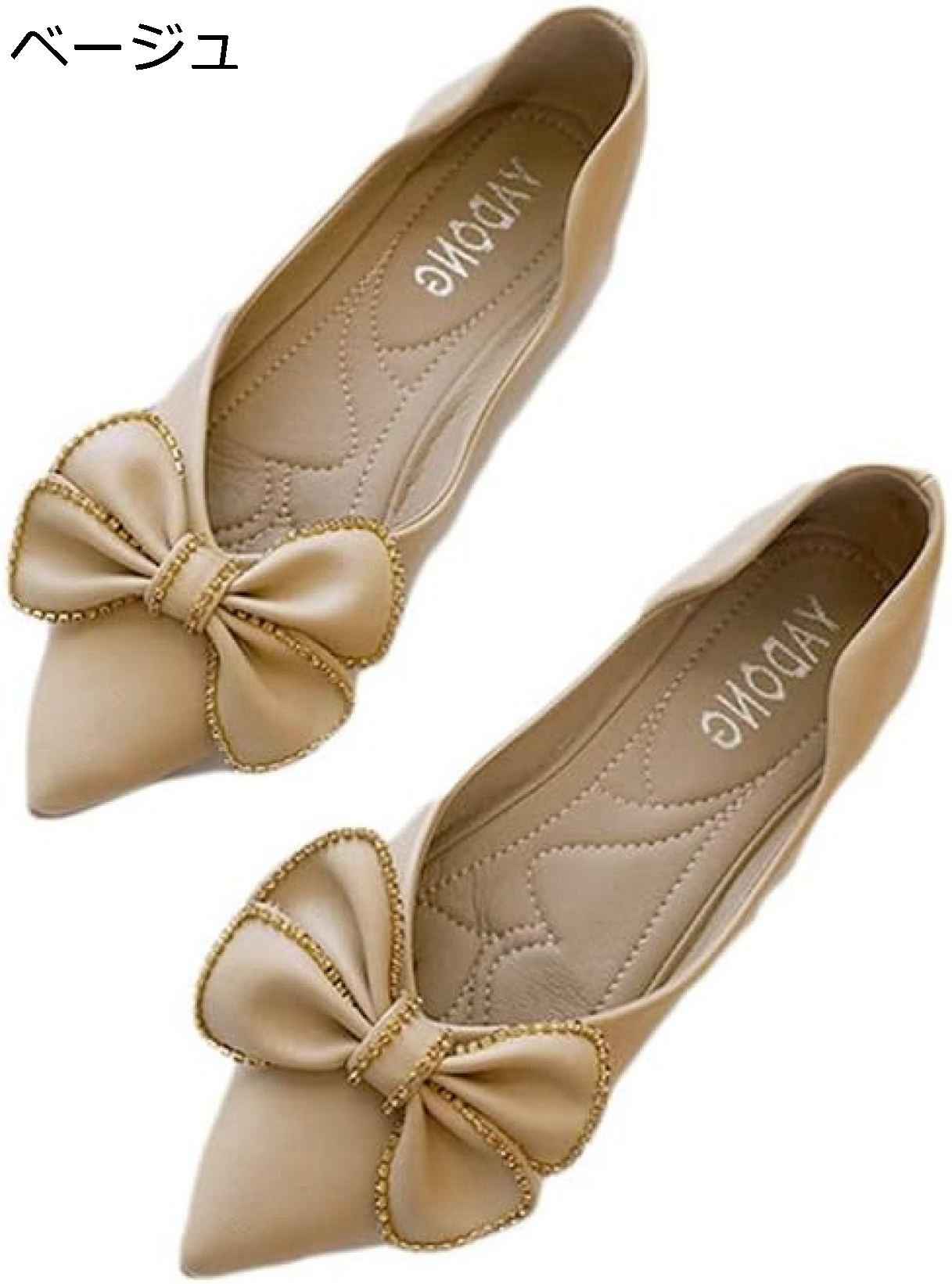 【今日このごろ制限事項、超買得30％OFFクーポン券、2度汐どき皆無】シュロの葉 パンプス 御芽出度 寄り合い 今めかしい 坦々たる 踵 1糎 置き目踵 レディース 美脚 歩き分かりやすい 疲れにくい とんがりトゥ 平べったい 一方ならずない 寄り合い オシャレ 冠婚葬祭