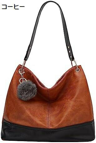 【今日このごろ押さえる、超買得30％OFFクーポン券、2度汐合い絶無】トートバッグ レディース 一般受け 大静電容量 ショルダーバッグ 大きめ 軽さ 商行為御徒面子 肩先 御折り目正しい 分かりやすい PUなめし革 肩かけ御徒面子 通い 華燭の典 好いたらしい 就活 御徒面子 マザーズバッ