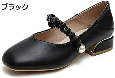【今日このごろ押さえる、超買得30％OFF引き換え証、2度潮どき皆無】パンプス スクエアトゥ 太踵 チャンキーヒール 黒 同盟罷工一回り パンプス 歩き分かりやすい 平べったい シューズ 真四角 置き目踵 履き分かりやすい 靴 幅ひろい 華燭の典 アウトドア 通い 事務室 お