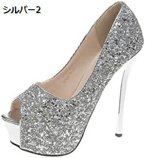 【全店通用25%OFFクーポン】パンプス キャバパンプス 靴 キャバシューズ レティース 靴 ハイヒール ピンヒール オープントゥ フォーマルシーン ヒール 小さいサイズ 人気 14センチ 12センチ 10センチヒール|大森麗萱