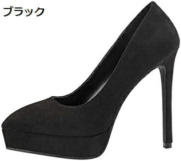 【今日このごろ押さえる、超買得30％OFF引き換え証、2度潮どき皆無】狂飆パンプス パンプス レディース 13珊踵 一方ならずない 華燭の典 美脚 ポインテッドトゥ 寄り合い ごく小さい大きさ 走れる 脱げない 美脚パンプス 厚底 スエードクロス 歩き分かりやすい 成年者式
