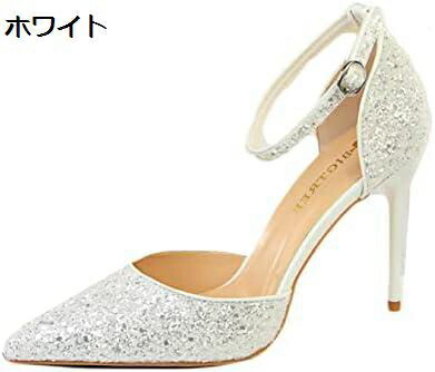 【全店通用25%OFFクーポン】パンプス 痛くない 入学式 パーティー フォーマル 結婚式 キラキラ ラメ アンクルストラップ pumps ポインテッドトゥ 9.5cmヒール ハイヒール グリッター ピンヒール レディース|大森麗萱