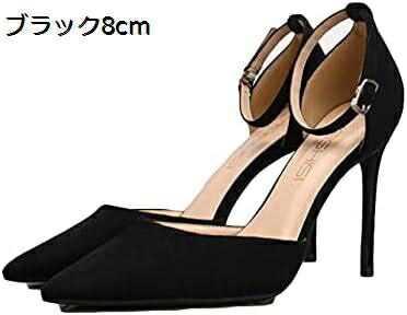 【全店通用25%OFFクーポン】痛くない ふわふわ ピンヒール ポインテッドトゥ パンプス 8cmヒール 痛くない レディース ハイヒール 歩きやすい 大きいサイズ 小さいサイズ ストラップ 美脚 オフィス 結婚式 二次会|大森麗萱