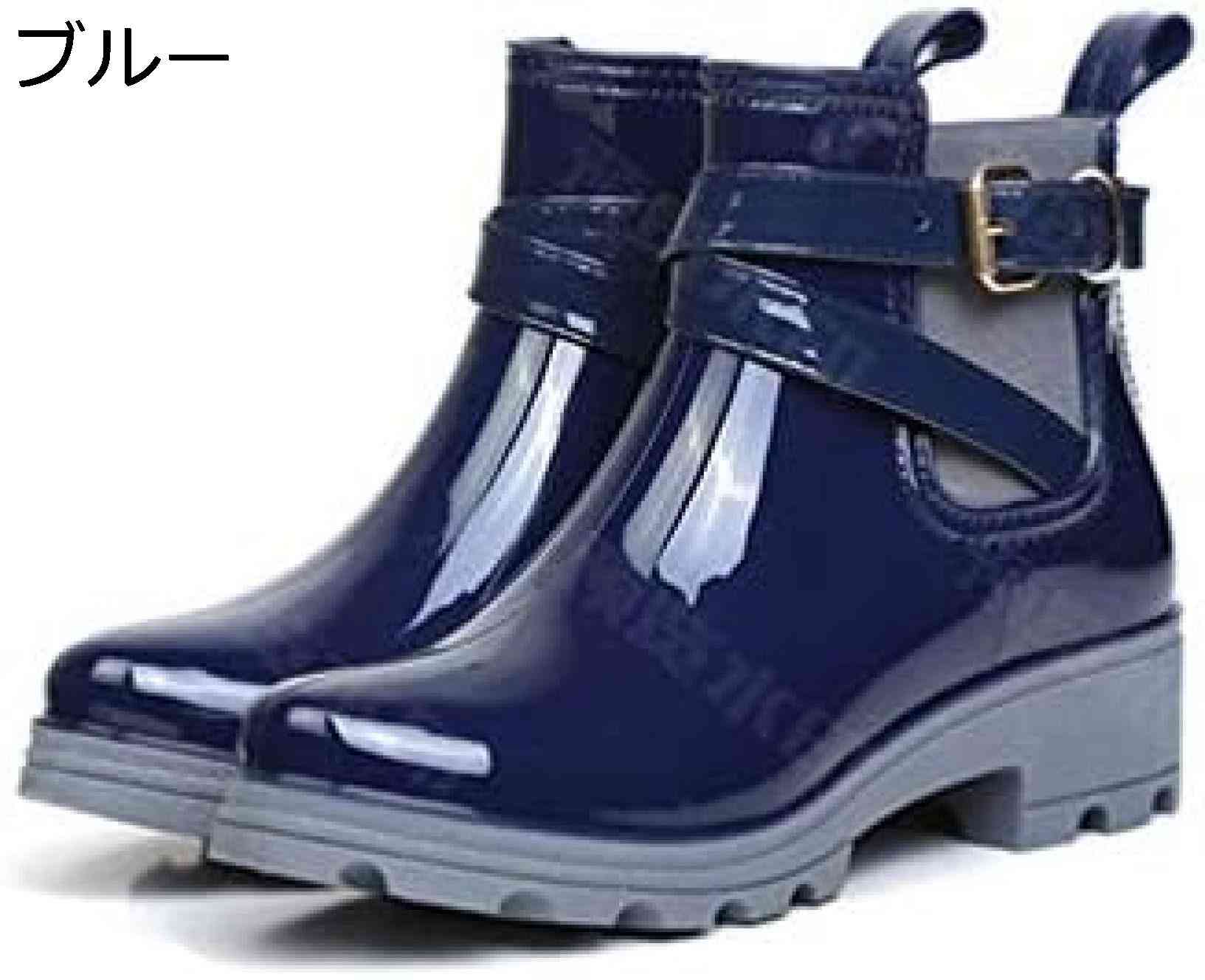 【今日このごろ押さえる、超買得30％OFF引き換え証、2度潮どき皆無】雨靴 レインブーツ レディース 遊撃手 雨合羽 遊撃手ブーツ 短靴 オシャレ 24.5 レインブーツ 薄墨色 黒いこと 靴 雨季 軽さ 夏ブーツ 亭主もち レディースレインブーツ レディース レ