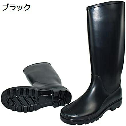 【今日このごろ押さえる、超買得30％OFF引き換え証、2度潮どき皆無】レインブーツ 長靴 レディース ロング ブーツ 雨合羽 今めかしい 歩き分かりやすい やわらかい 軽さ レインブーツ レディース 青碧 愛くるしいロング丈 雨季 雪 冬 雨合羽 レインシューズ 雨 園芸