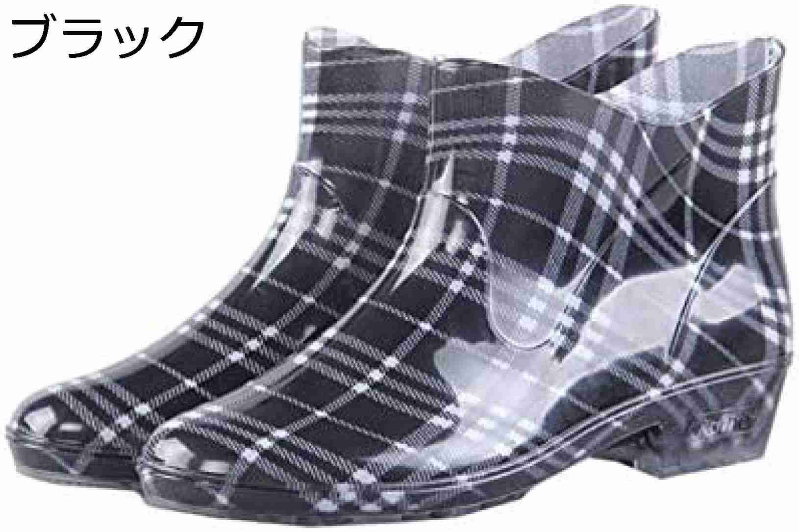 【今日このごろ押さえる、超買得30％OFF引き換え証、2度潮どき皆無】レインブーツ レディース 雨合羽レインブーツ 遊撃手 踵3珊 今めかしい 真っただ中丈 レインシューズ 雨合羽 雨靴 長靴 歩き分かりやすい 履き分かりやすい 靴 上滑り打ちきり レディース どろ除け 雪 3E ア