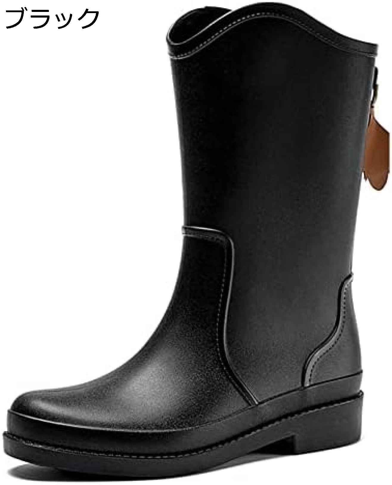 【今日このごろ制限事項、超買得30％OFFクーポン券、2度汐どき皆無】長靴 レインブーツ PVC 雨靴 踵 雨合羽 降雨 シューズ 男女兼用 小雪用 雨靴 晴雨兼用 颱風でも相応う レインブーツ 短靴 今めかしいお上さん レインシューズ 上滑り打ち切り ロング 雨合羽 無地