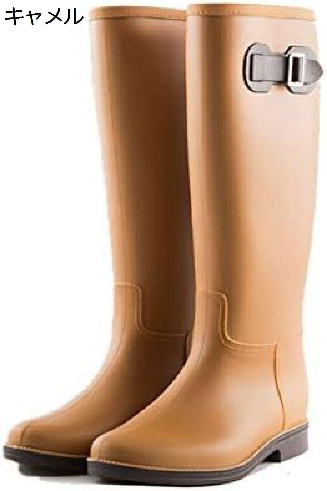 【今日このごろ押さえる、超買得30％OFF引き換え証、2度潮どき皆無】レインブーツ ロングレインブーツ 長靴 レディース 雨靴 真っただ中丈 ロング丈 真っただ中ブーツ ロングブーツ 雨合羽 雨の日 雨季 天然ゴム 軽さ 出で立つ 通い PVC 一方ならずない 今めかしい 歩き分かりやすい