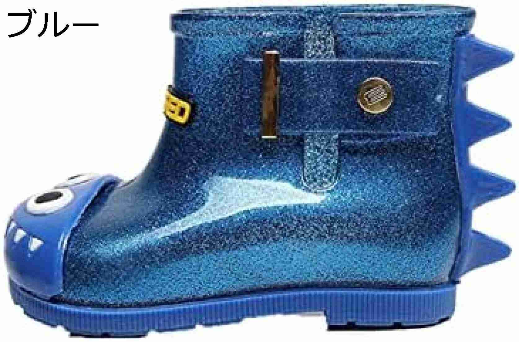 【今日このごろ押さえる、超買得30％OFF引き換え証、2度潮どき皆無】レインブーツ キッズ お坊っちゃん ボーイズ お坊っちゃん 雨靴 遊撃手 ちびっ子用 レインシューズ 軽さ ちびっ子雨靴 好いたらしい 学院 授業時間 通学 お坊っちゃん 上滑り打ちきりの靴 耐水 雪命のせんたく 赤ちゃん 雨 雨合羽 たわい無い