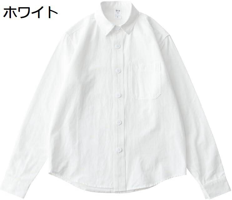 【今日このごろ押さえる、超買得30％OFF引き換え証、2度潮どき皆無】プルオーバー  レディース トップス  無地 襟付き添い人 隠し 前くい違い 長袖 今めかしい 着痩せ 分かりやすい 体型取りまかなう ゆったり 心地よい 透けない 通い 商行為 春 秋 冬