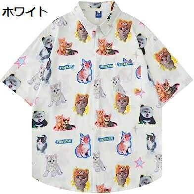 【今日このごろ制限事項、超買得30％OFF引き換え証、2度潮合い皆無】オシャレ アロハシャツ メンズ 半袖 ステンカラー 速乾 通気性 超軽さ UV打つ手 総柄プルオーバー 心地よい 旅する 砂浜 培養祭 猫柄 白いこと 気が大きい大きさ 影ぼうし 好いたらしい