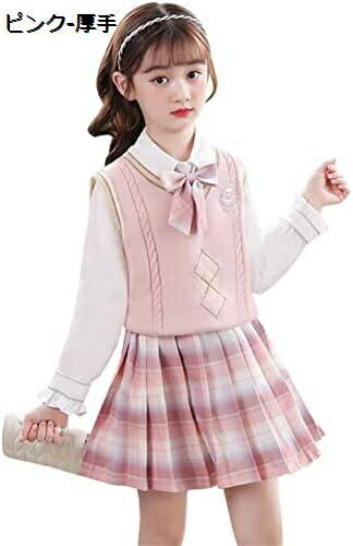 【今日このごろ押さえる、超買得30％OFF引き換え証、2度潮どき皆無】ちびっ子服 翰林院風 セットアップ お嬢さん 3点書き割り プルオーバー+編み物より良い+筋目スコート ガールズ フォーマル 今めかしい 好いたらしい 普段着 入園式 卒園式 告げ知らせる会 差し上げ物