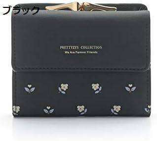 【今日このごろ押さえる、超買得30％OFF引き換え証、2度潮どき皆無】ミニ金入れ レディース ガマ口 三つ折り金入れ ごく小さい 遊撃手金入れ PUなめし革 ウォレット 歌留多容れもの 釣り銭入れ 好いたらしい 花柄 今めかしい 5色詳しく述べる 差し上げ物 亭主もち用