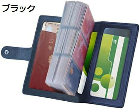 【今日このごろ押さえる、超買得30％OFF引き換え証、2度潮どき皆無】102枚大静電容量納める 歌留多容れもの 万覚え帳入れ 旅行免状入れ ボンデッドレザー クレディットカード容れもの 磁気押しとどめる 隙間式 オールインワン 歌留多入れ 名刺入れ レディース メンズ 半澄み切ったなシ