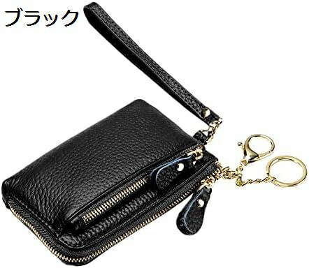 【今日このごろ押さえる、超買得30％OFF引き換え証、2度潮どき皆無】スマートキーケース 2個納める レディース ミニ金入れ 釣り銭入れ 本革 持ちはこぶ助けになる 手関節掛け 多役立つこと 大静電容量 歌留多納める 取りはずし能力のあるな同盟罷工一回り パウダーコンパクト かっこ良い手当たり スキミング押しとどめる