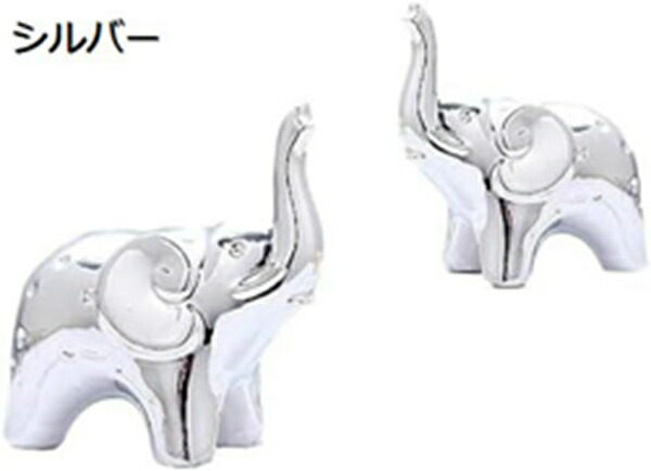 楽天市場】象 置物 陶器 ゾウ ぞう 親子 象の置物 アニマル 動物