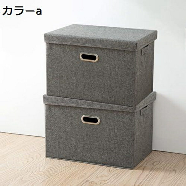 【25%OFFクーポン】収納ボックス 折りたたみ式 大容量 無臭綿麻蓋付き 収納ボックス 金属取っ手付き 収納ケース 衣類 44×29×30cm 防塵 防湿 通気性 簡単な保管 洗濯可能 収納ボックス 衣類収納ケース 2個 綿麻