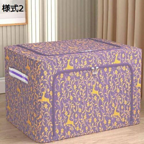 【全店通用25％OFFクーポン】収納ケース 引き出し 収納ボックス 洋服収納 小物収納 大容量 衣装ケース おしゃれ 押入れ収納 衣類収納ボックス クローゼット収納 蓋付き 一人暮らし 衣類収納 ボックス おもちゃ収納 収納ボ｜大森麗萱