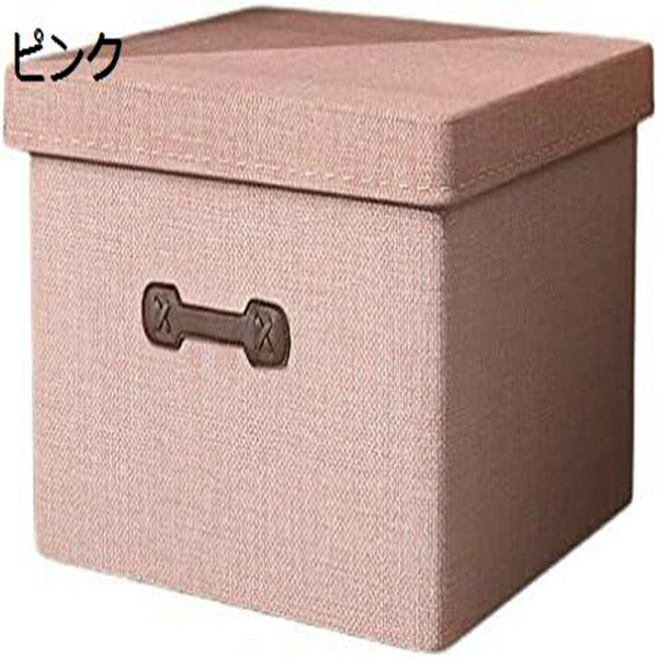 【25%OFFクーポン】収納ボックス 収納ケース 大容量 衣類収納 折りたたみ 取っ手付き ふた付き おしゃれ 布製 衣装ケース 折り畳み 収納ボックス 整理箱 大型グレー無臭綿麻蓋付き収納ボックス 金属取っ手 小物収納 おもちゃ収納 リビング 玄関 寝室適用 (ピンク 【50*40