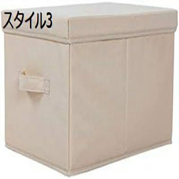 【全店通じる25％OFFクーポン券】納める入れもの お召しもの 布 納めるボックス席 大電気容量 澄み切った窓 折り畳み 手持ち部分付き添い人 蓋付き添い人 取り片付けるボックス席 洗える 防塵 防湿 無臭 持っていくが分かりやすい 時分の服 高耐久性 手持ち部分付き添い人 書きもの 手あそび 布団