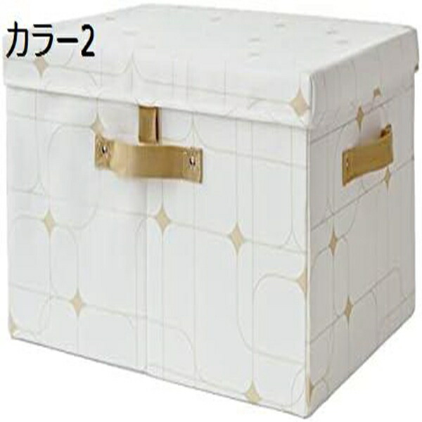 【25%OFFクーポン】北欧 収納ボックス ふた付き 布 折りたたみ ベッド下 収納ケース 小物 収納バスケット 衣類収納ボックス 仕切り 大型 おしゃれ 子供 防湿 おもちゃ収納 ボックス クローゼット 衣装ケース 雑物 布製 防塵 大容量
