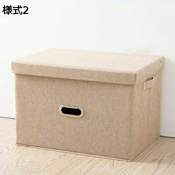 【全店通用25％OFFクーポン】収納BOX 収納ボックス おもちゃ収納 積み重ね 衣類ケース 大容量 ストレージボックス フタ付き 押し入れ収納 クローゼット収納 折りたたみ 衣類収納 衣類収納ボックス 衣替え リビング/玄関｜大森麗萱 8,913円