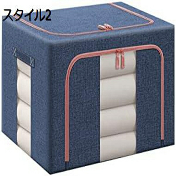 【25%OFFクーポン】収納ボックス 衣類収納ケース 大容量 50*40*33cm ふた付き 折りたたみ 持ち手付き 衣装収納ケース 洗える 多機能 スタイル2 衣類 おもちゃ 布団 寝室 無臭 丈夫 持ち運びが楽々 ワイヤー入り 防塵 クローゼット 押入れ 防湿 耐久 布製 収納ケ